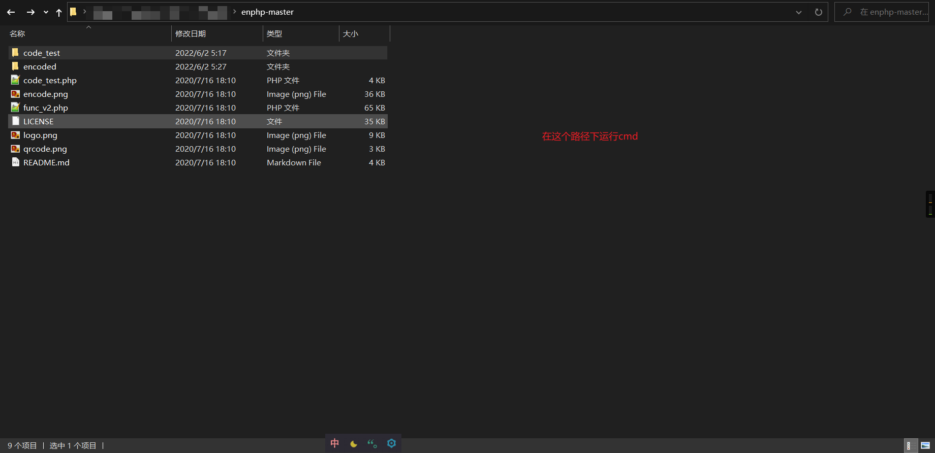 Snipaste_2022-06-02_05-28-55