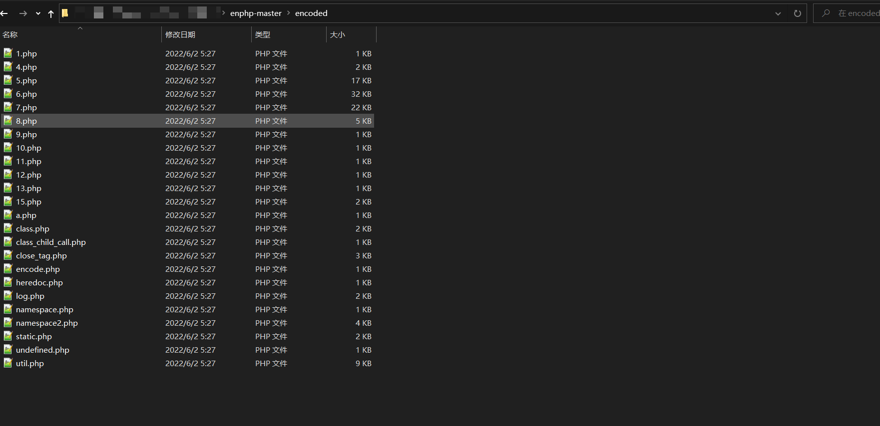 Snipaste_2022-06-02_05-31-19