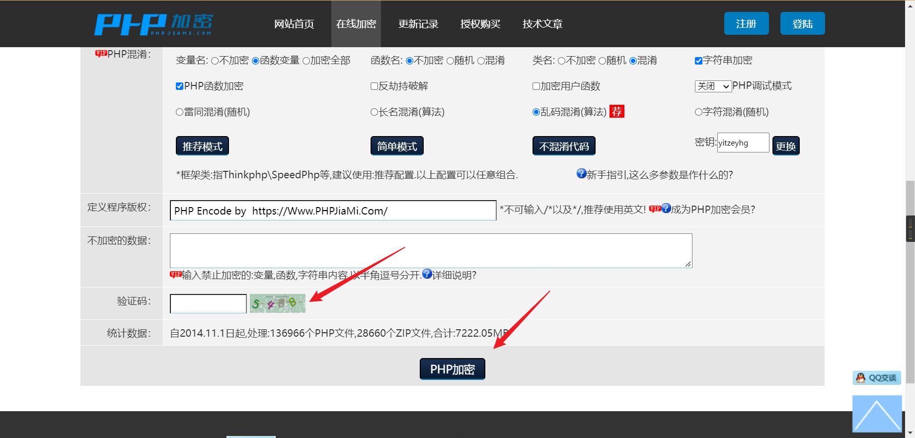 Snipaste_2022-06-02_05-55-27