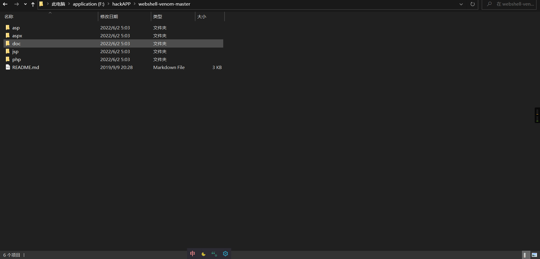 Snipaste_2022-06-02_06-03-31