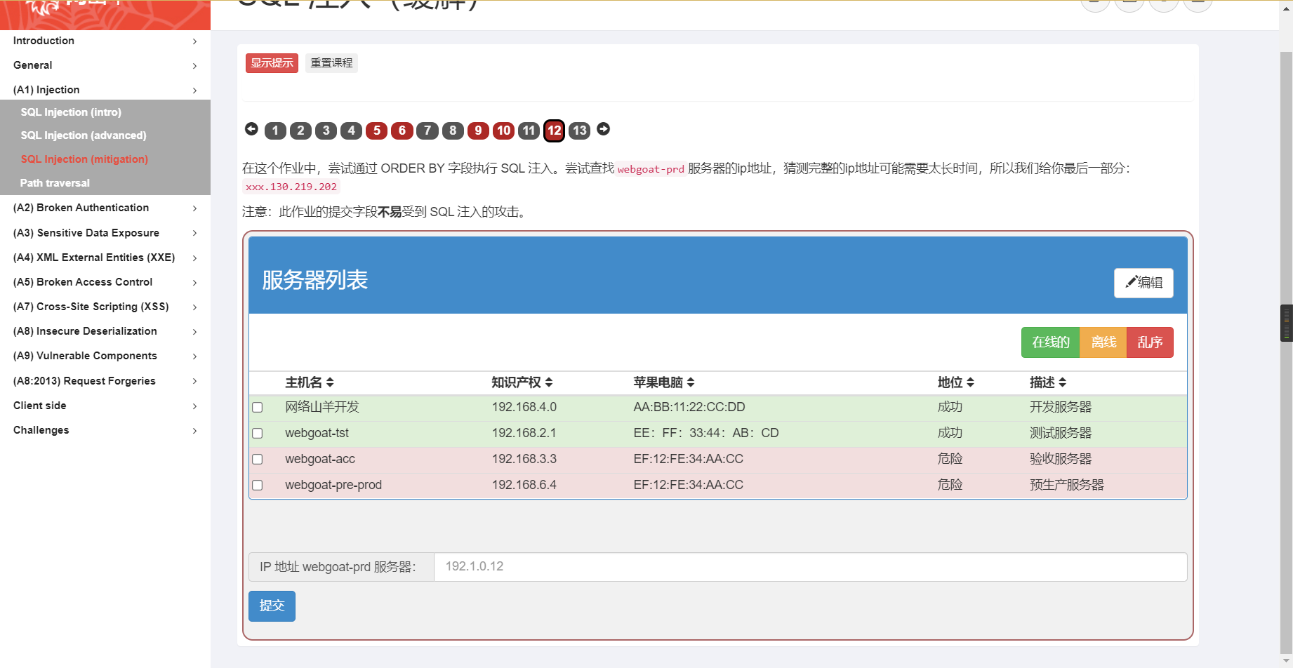 Snipaste_2022-06-09_06-27-45