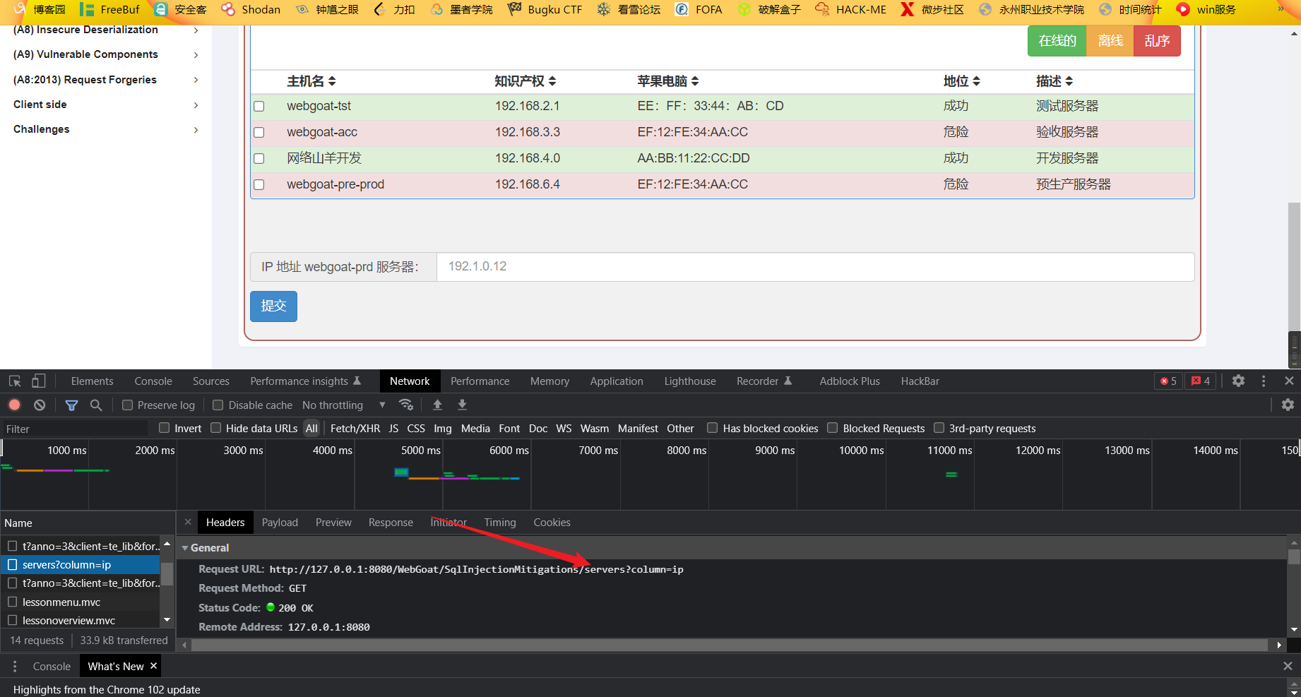 Snipaste_2022-06-09_06-29-35