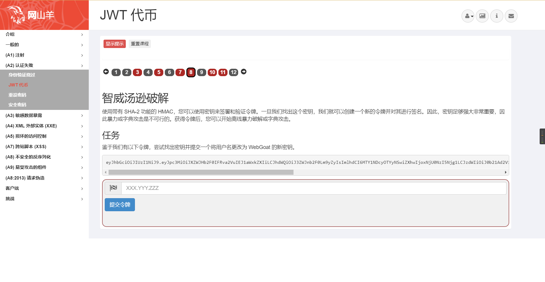 Snipaste_2022-06-09_07-23-03