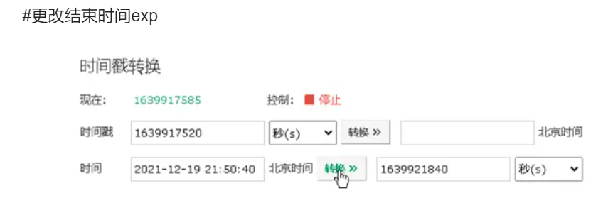 Snipaste_2022-06-09_08-04-08