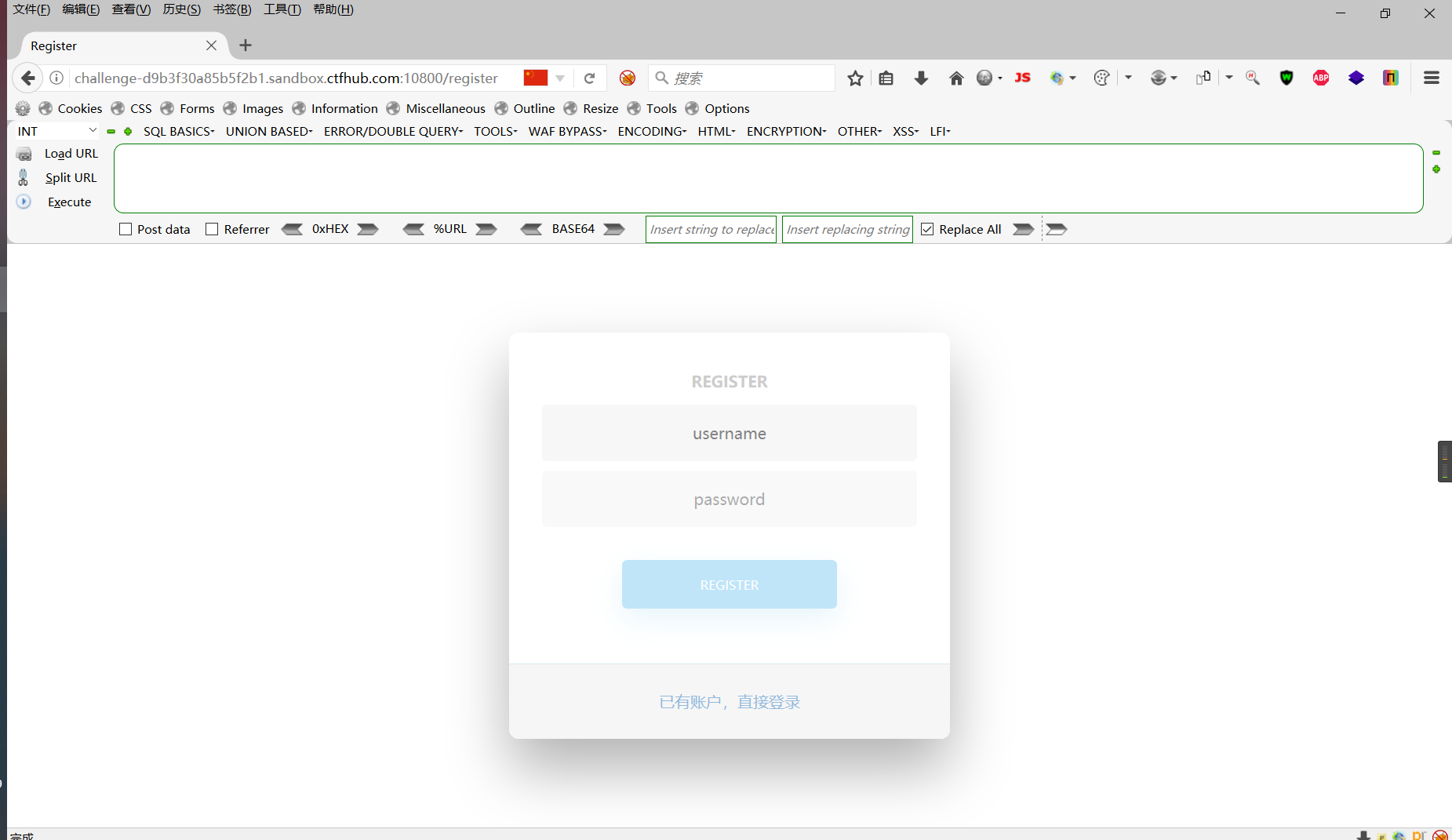 Snipaste_2022-06-09_08-28-49