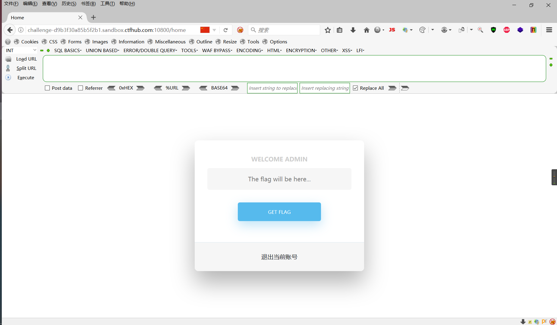 Snipaste_2022-06-09_08-45-12