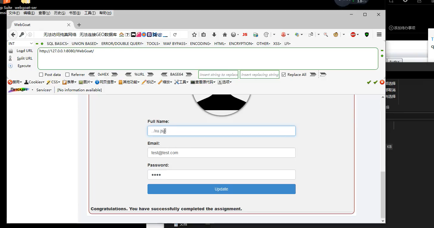 Snipaste_2022-06-09_09-24-12