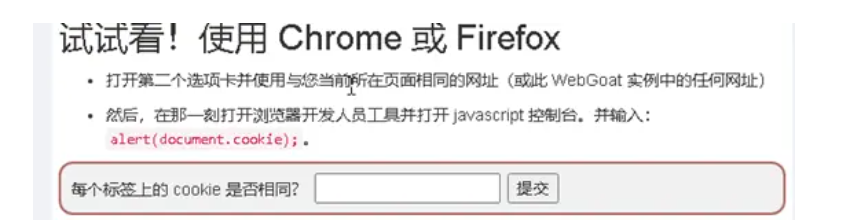 Snipaste_2022-06-09_10-11-38