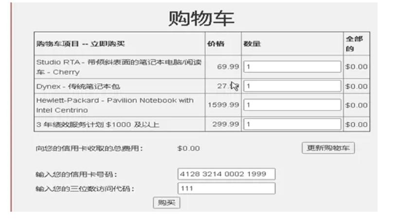 Snipaste_2022-06-09_10-12-09