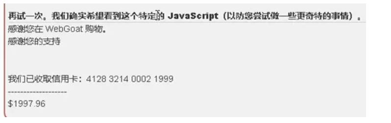 Snipaste_2022-06-09_10-13-12