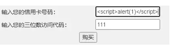 Snipaste_2022-06-09_10-13-26