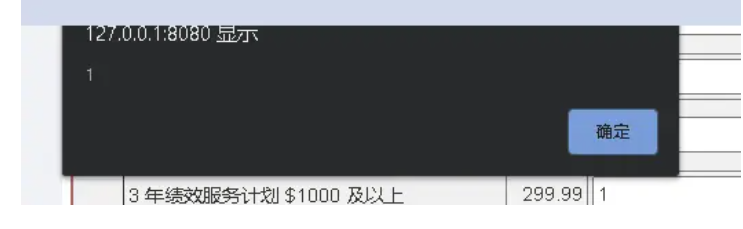 Snipaste_2022-06-09_10-13-29