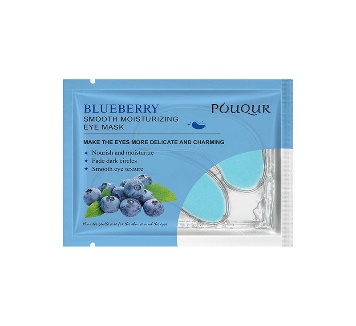 Blue Fabric Sleep Mask Eye Cover with Cyan Accents — wholesale ycs-acc-005 product image