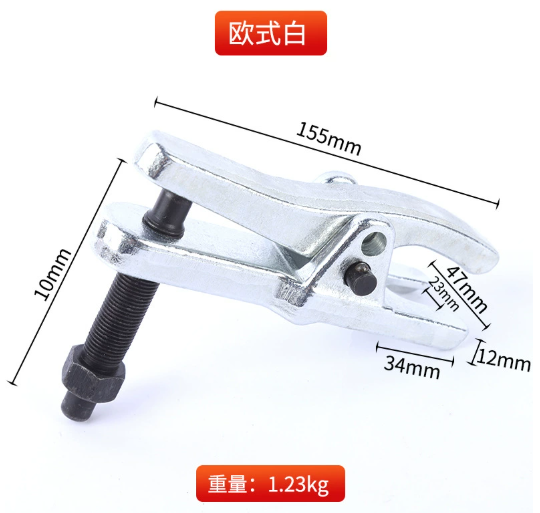 Ball Joint Puller Auto Repair Forged — wholesale ycs-art-008 product image