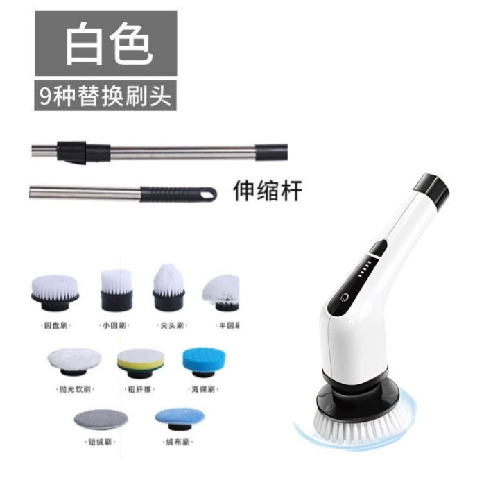 Electric Cleaning Brush Power Scrubber Home — wholesale ycs-cln-004 product image