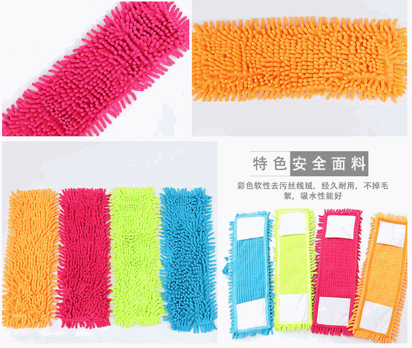 Floor Mop Cleaning Washable 4 Colors — wholesale ycs-cln-005 product image