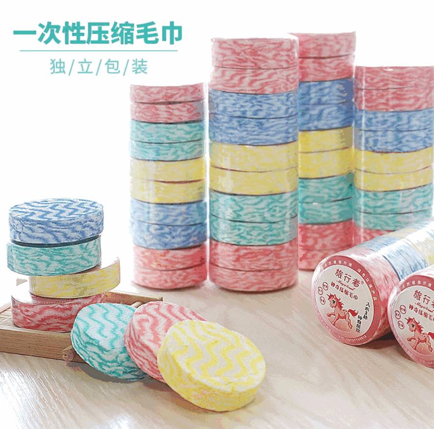 Compressed Towel Tablets Disposable Travel — wholesale ycs-cln-011 product image