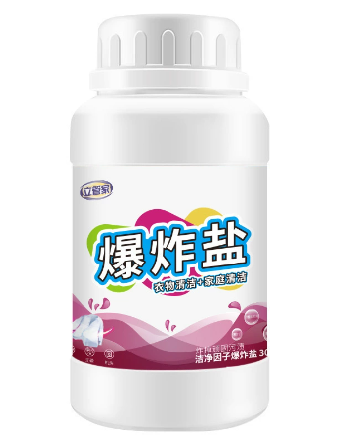 Kitchen Detergent Cleaning Stain Remover — wholesale ycs-cln-012 product image