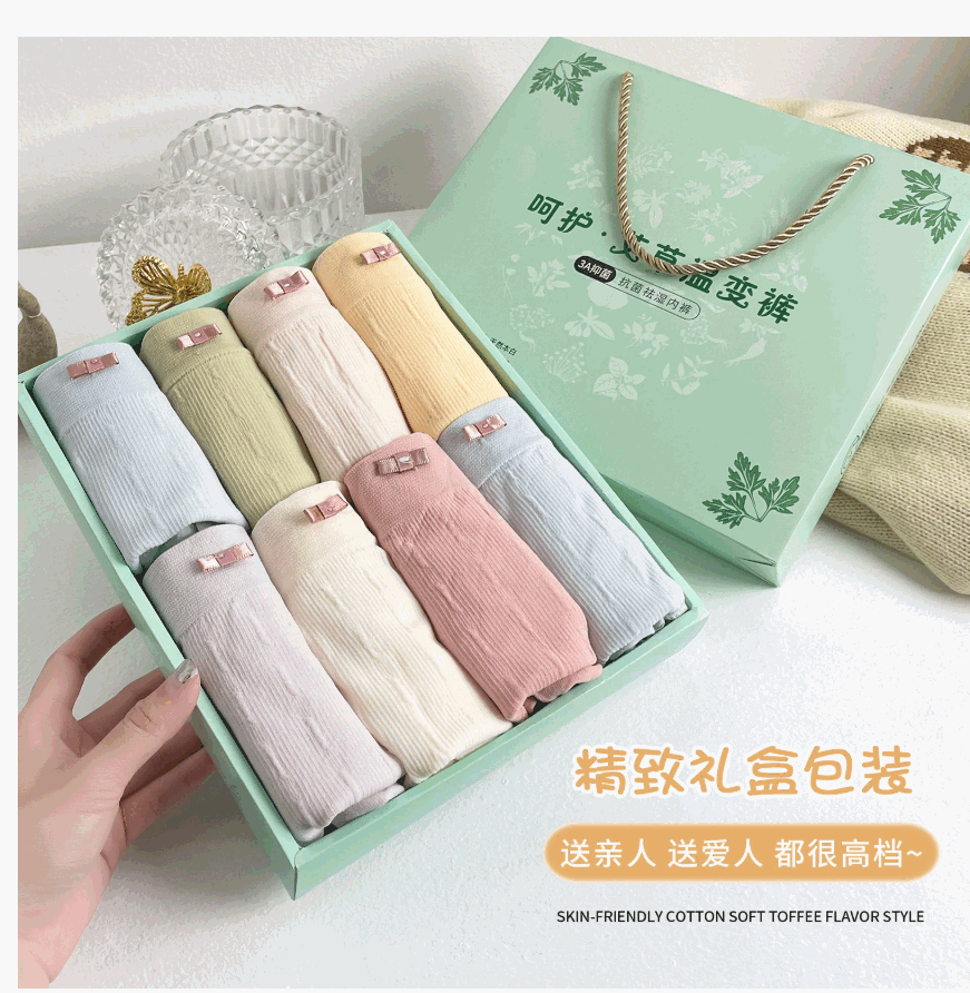 Cotton Underwear Breathable Comfortable — wholesale ycs-clo-007 product image