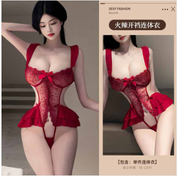 White Lace Pajamas Lingerie Set Women Sexy — wholesale ycs-clo-012 product image