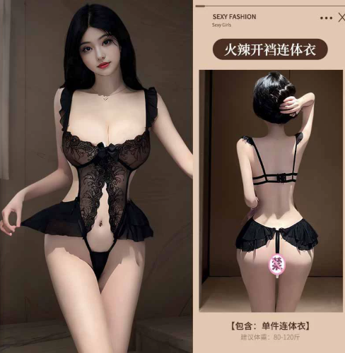 White Lace Pajamas Lingerie Set Women Sexy 2 Colors — wholesale ycs-clo-022 product image