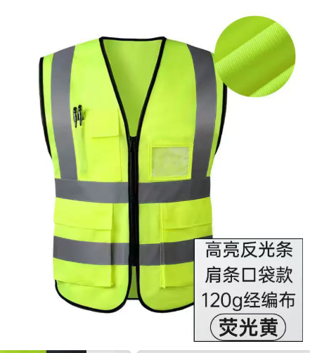 Reflective Safety Vest HI-Vis Workwear — wholesale ycs-clo-025 product image