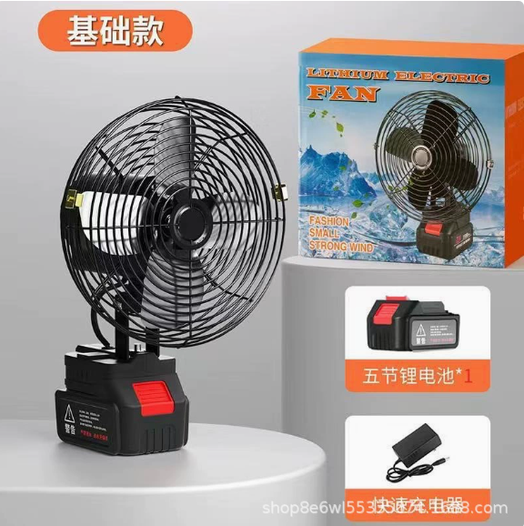 Mini USB Fan Portable Desk Cooling — wholesale ycs-fan-002 product image