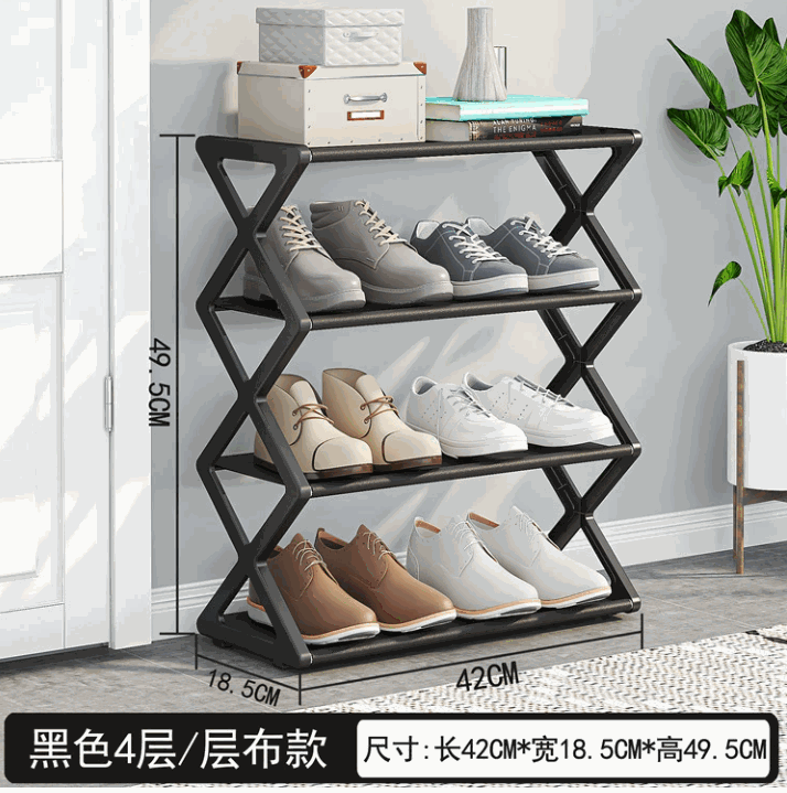 X-Type Shoe Rack Storage Organizer Metal — wholesale ycs-kst-009 product image