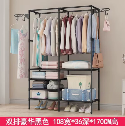 Black Kitchen Storage Rack Organizer Coat — wholesale ycs-kst-011 product image