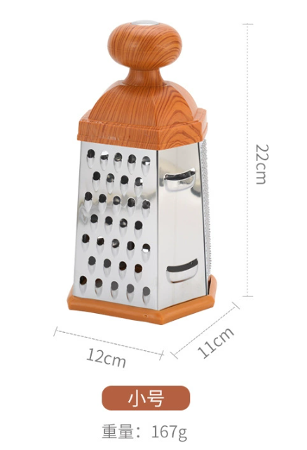 Vegetable Grater Slicer Kitchen Stainless Steel — wholesale ycs-kut-002 product image