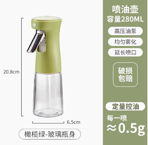 Glass Oil Bottle Dispenser 1000Ml Kitchen — wholesale ycs-kut-010 product image