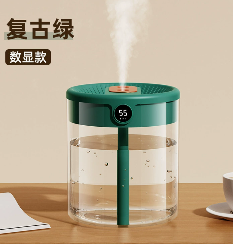 Green Digital Display Humidifier Dual Spray Desktop — wholesale ycs-lap-006 product image
