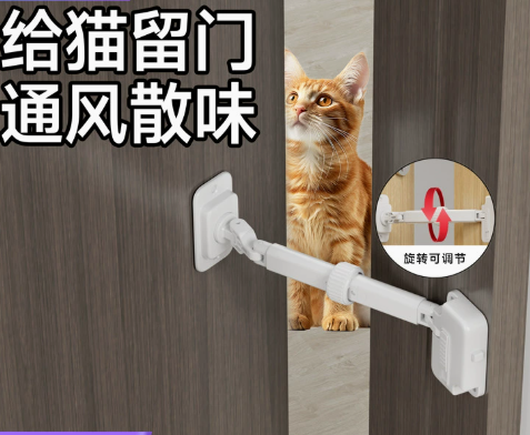 White Door Stopper Wall Protection — wholesale ycs-loc-004 product image
