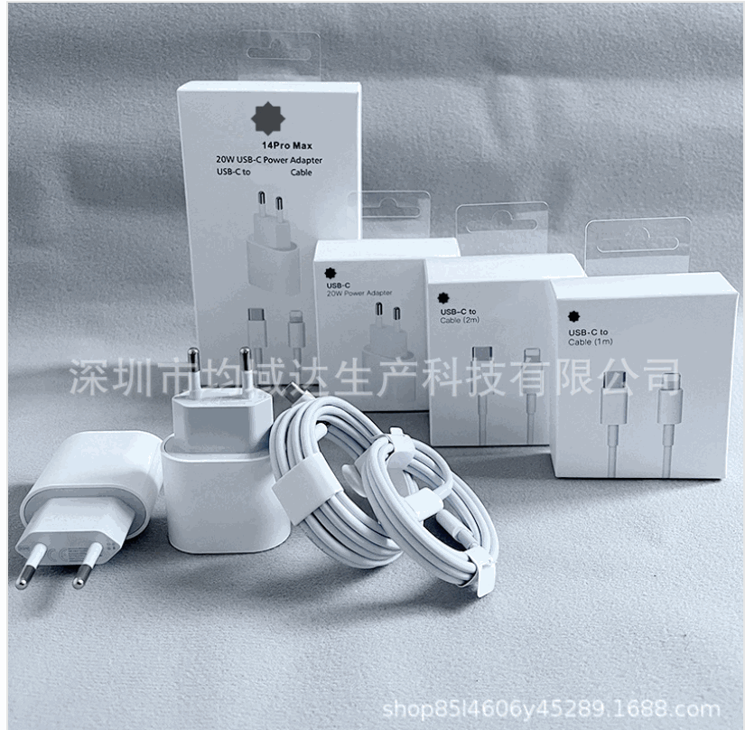 Fast Charger Adapter Quick Charge USB — wholesale ycs-mch-003 product image