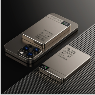 Power Bank Portable Charger Fast Charging — wholesale ycs-mch-006 product image