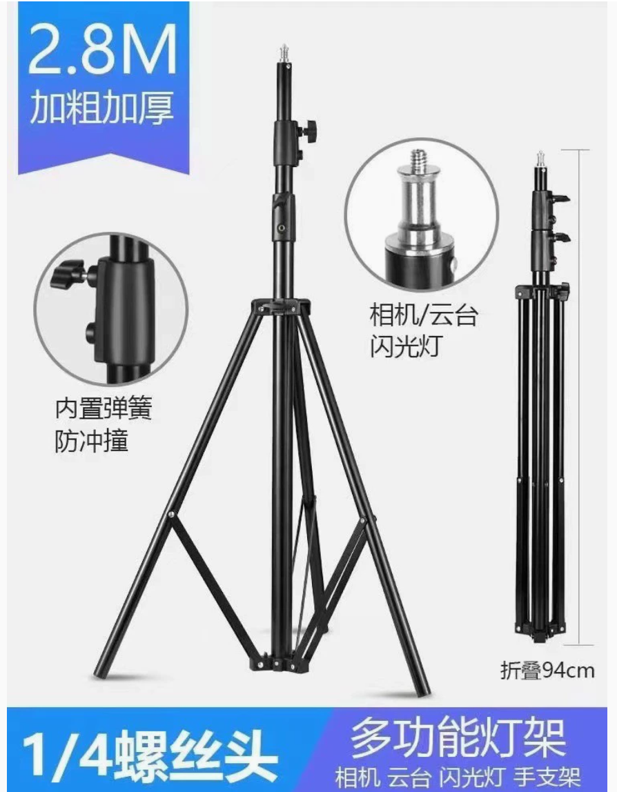Phone Holder Stand Adjustable Stainless — wholesale ycs-mhd-021 product image