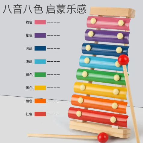 8-Tone Kalimba Hand Harp Music Kids — wholesale ycs-mus-001 product image