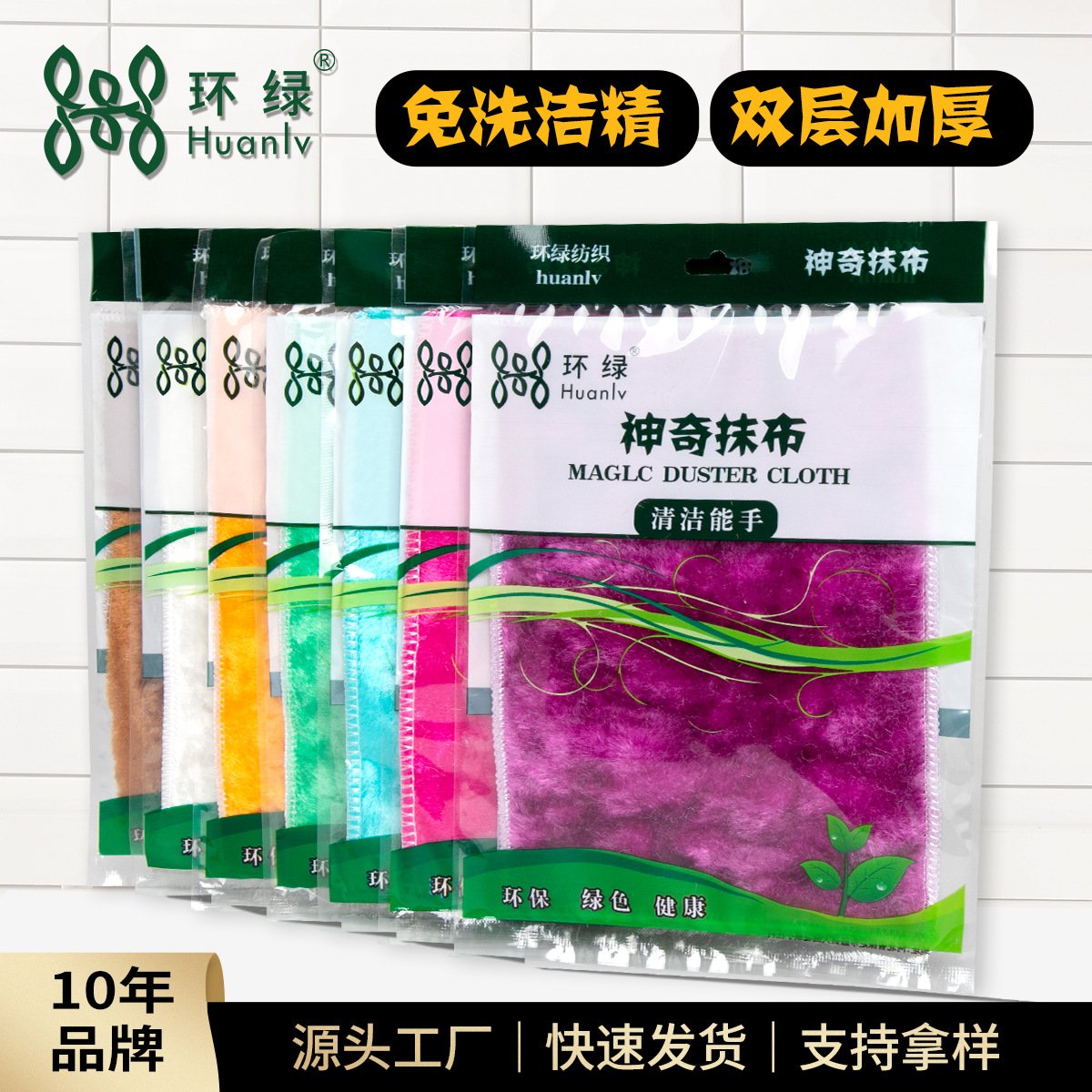 18*23散装（银丝+木纤维） Product Accessory — wholesale ycs-oth-010 product image