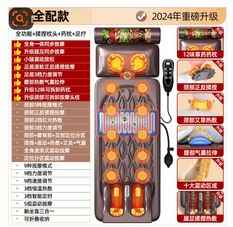 Folding Massage Table Portable Spa — wholesale ycs-pcr-006 product image