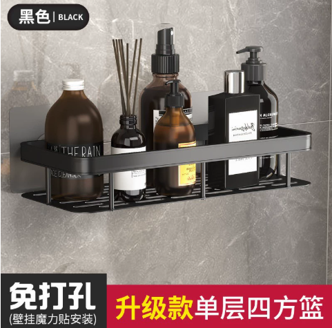 Storage Rack Shelf Metal Wall Mount — wholesale ycs-sto-027 product image