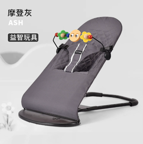 Kids Toy Educational Gift Set — wholesale ycs-toy-002 product image