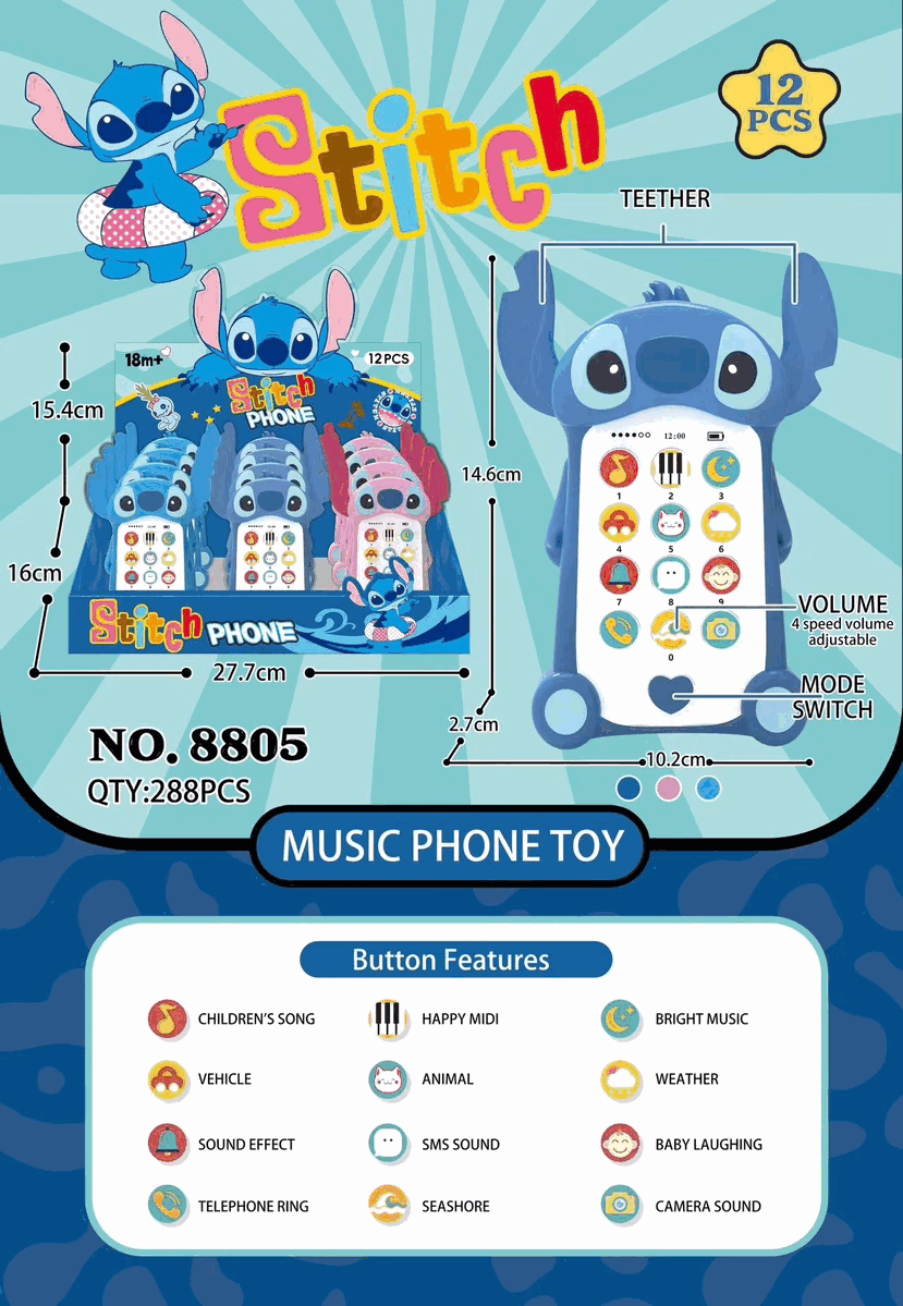 Kids Toy Educational Gift — wholesale ycs-toy-013 product image