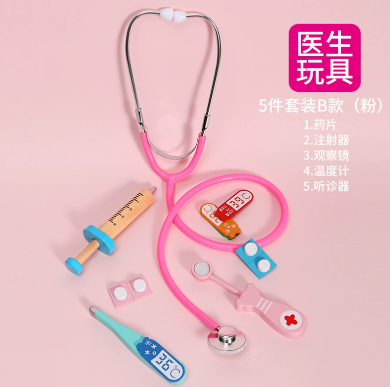 Role Play Toy Set Kids Pretend