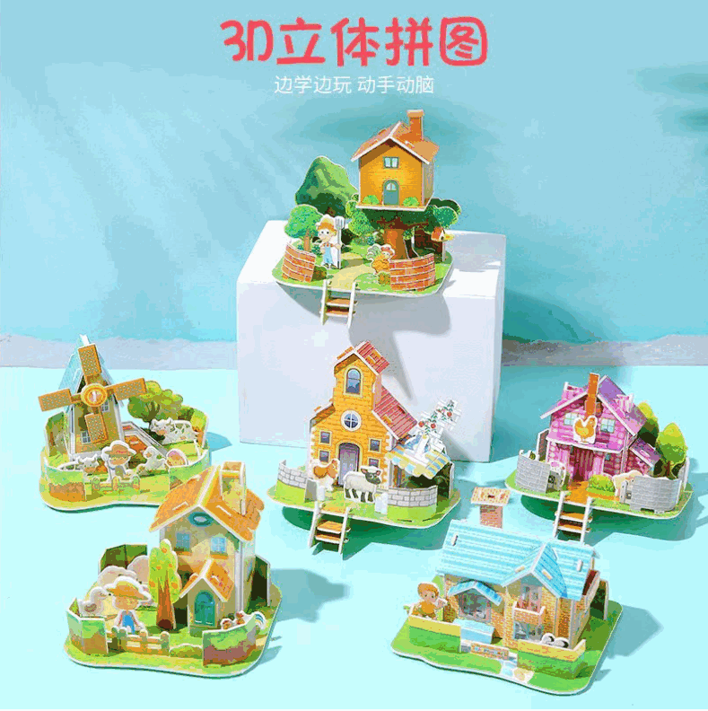 Jigsaw Puzzle Educational Kids — wholesale ycs-toy-037 product image