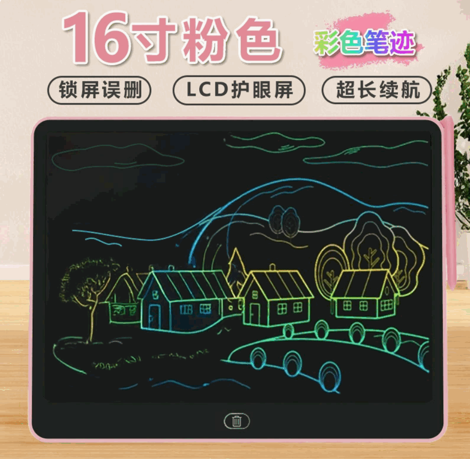 Pink Drawing Board Easel Kids Magnetic 16" — wholesale ycs-toy-061 product image