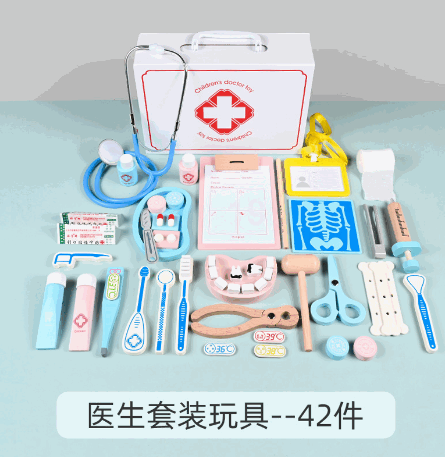 Doctor Kit Toy Set Kids Educational — wholesale ycs-toy-065 product image
