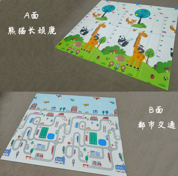 Children'S Toy Educational Crawling — wholesale ycs-toy-070 product image