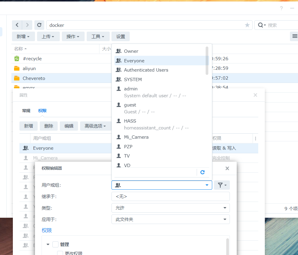 image-20220711115040436