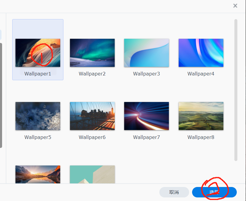 image-20221117193153392