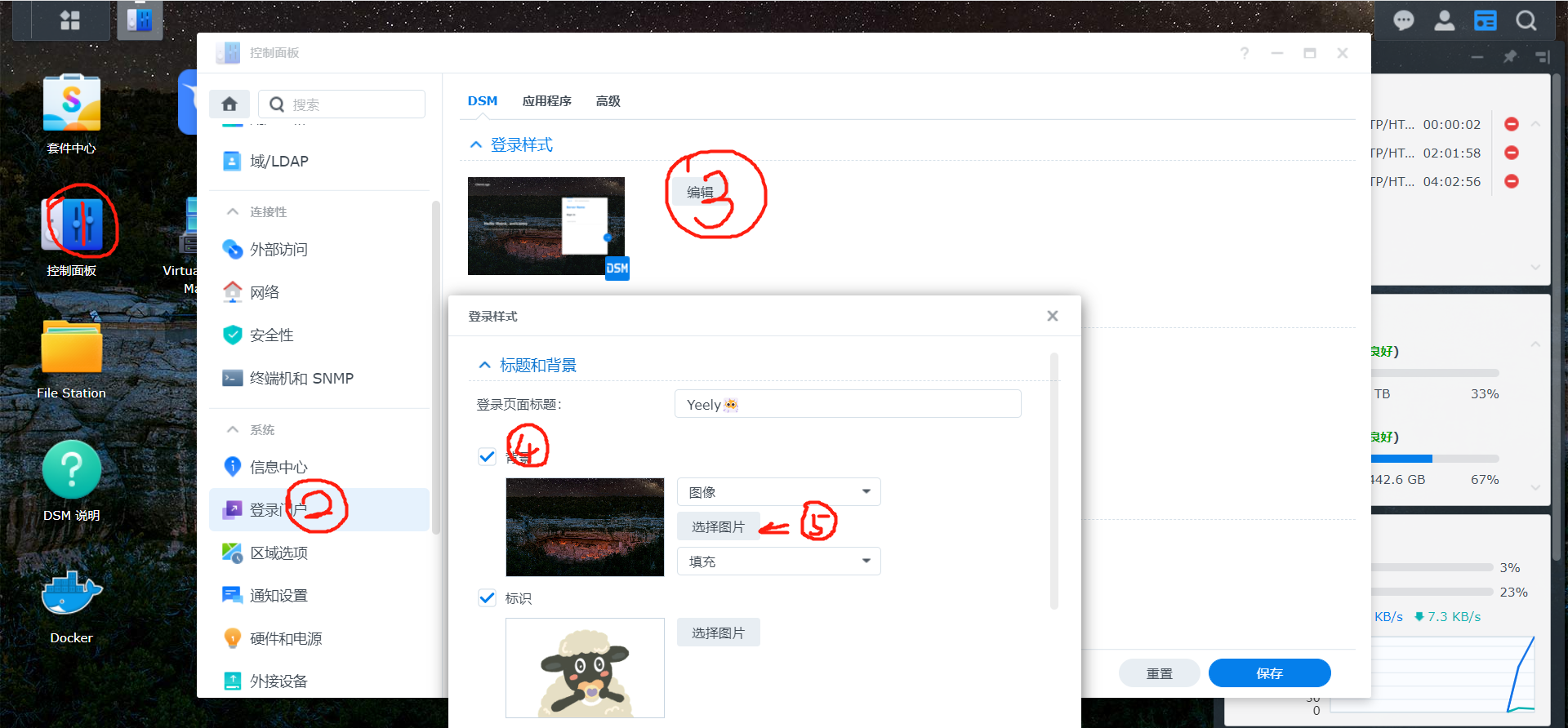 image-20221117200119403